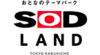 client-image